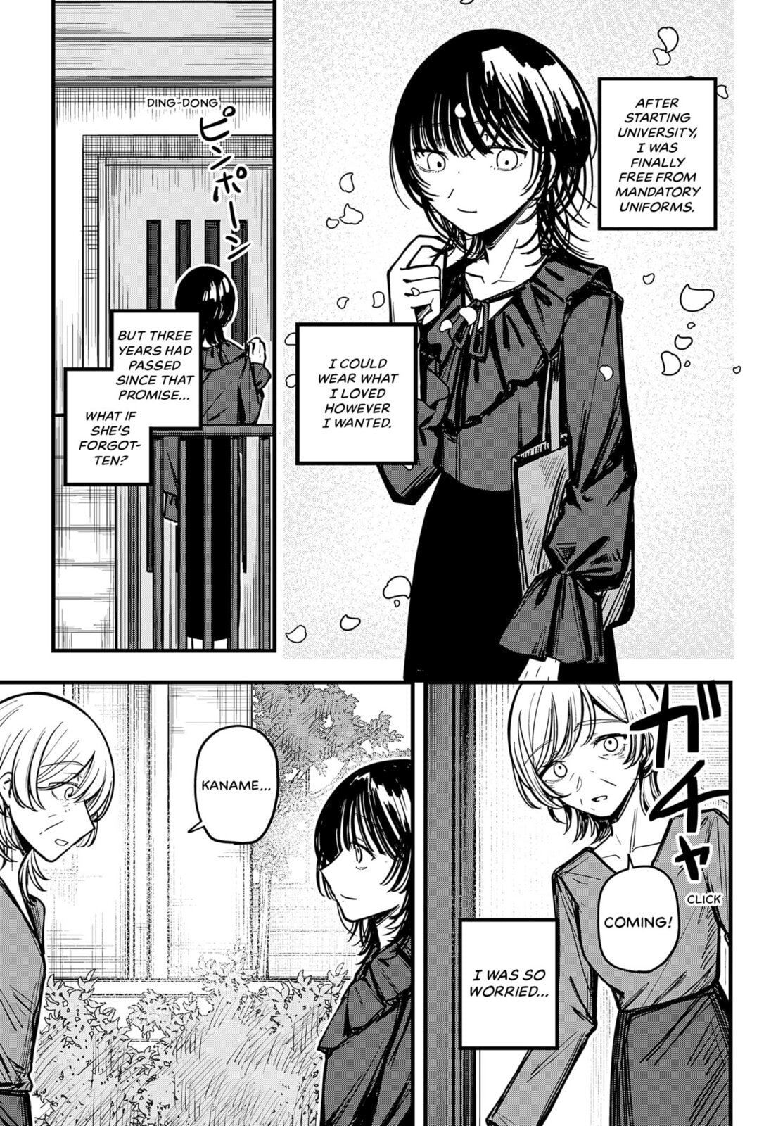 Read Mee-chan