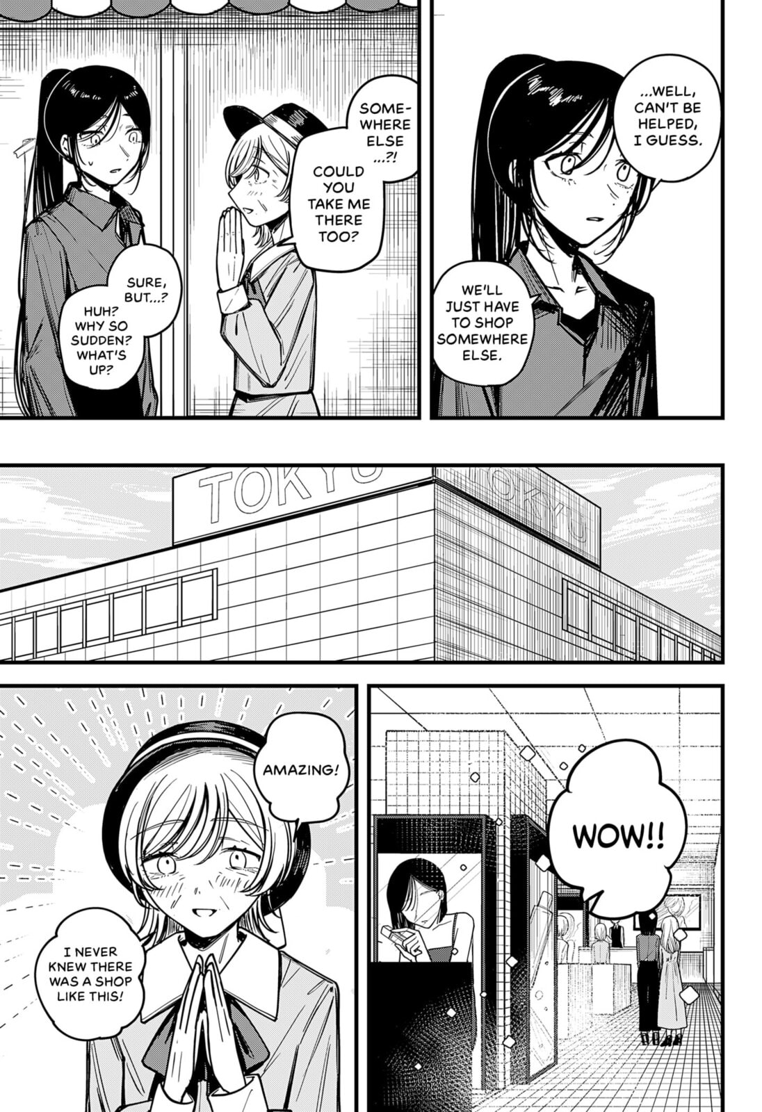 Read Mee-chan