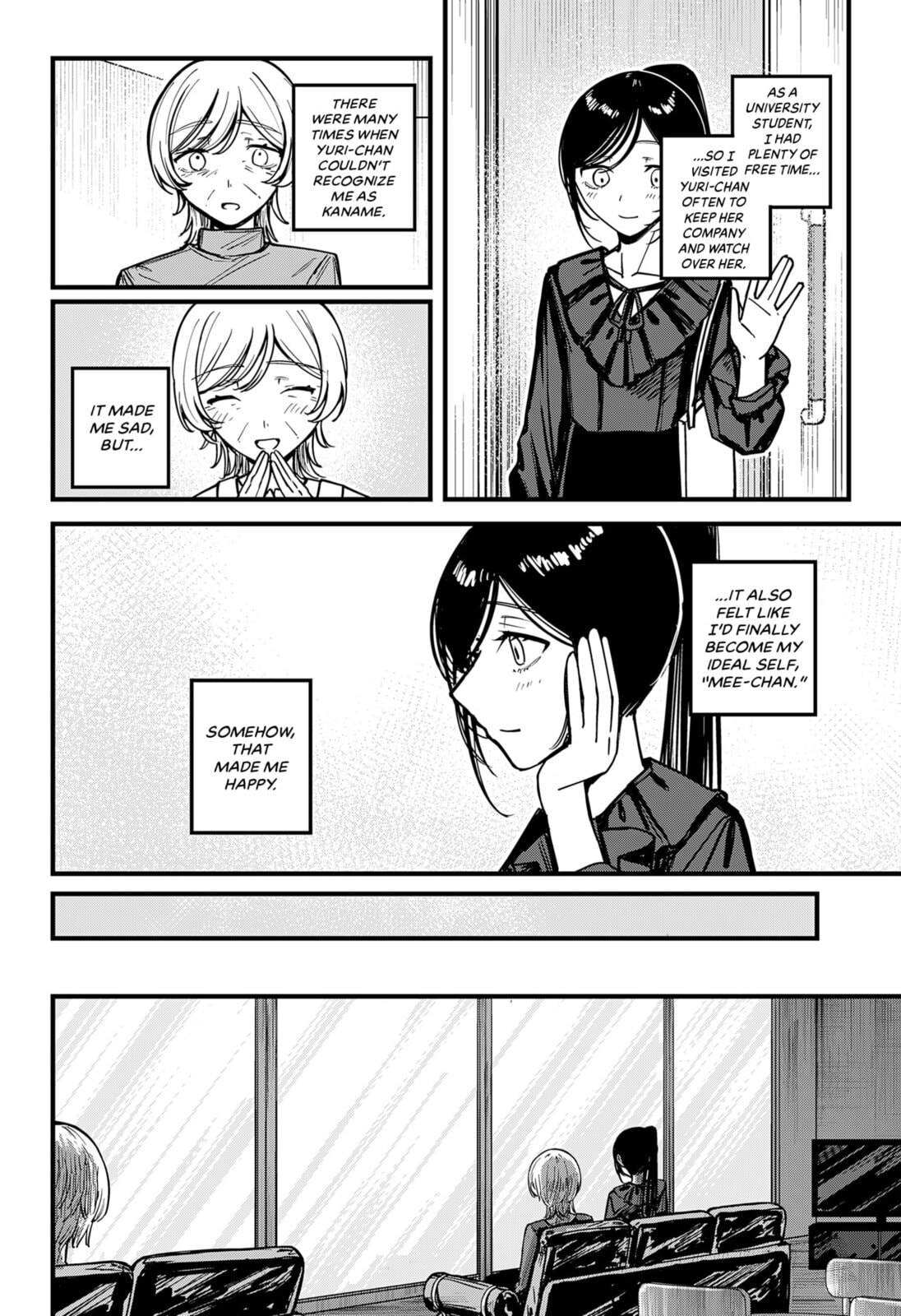 Read Mee-chan