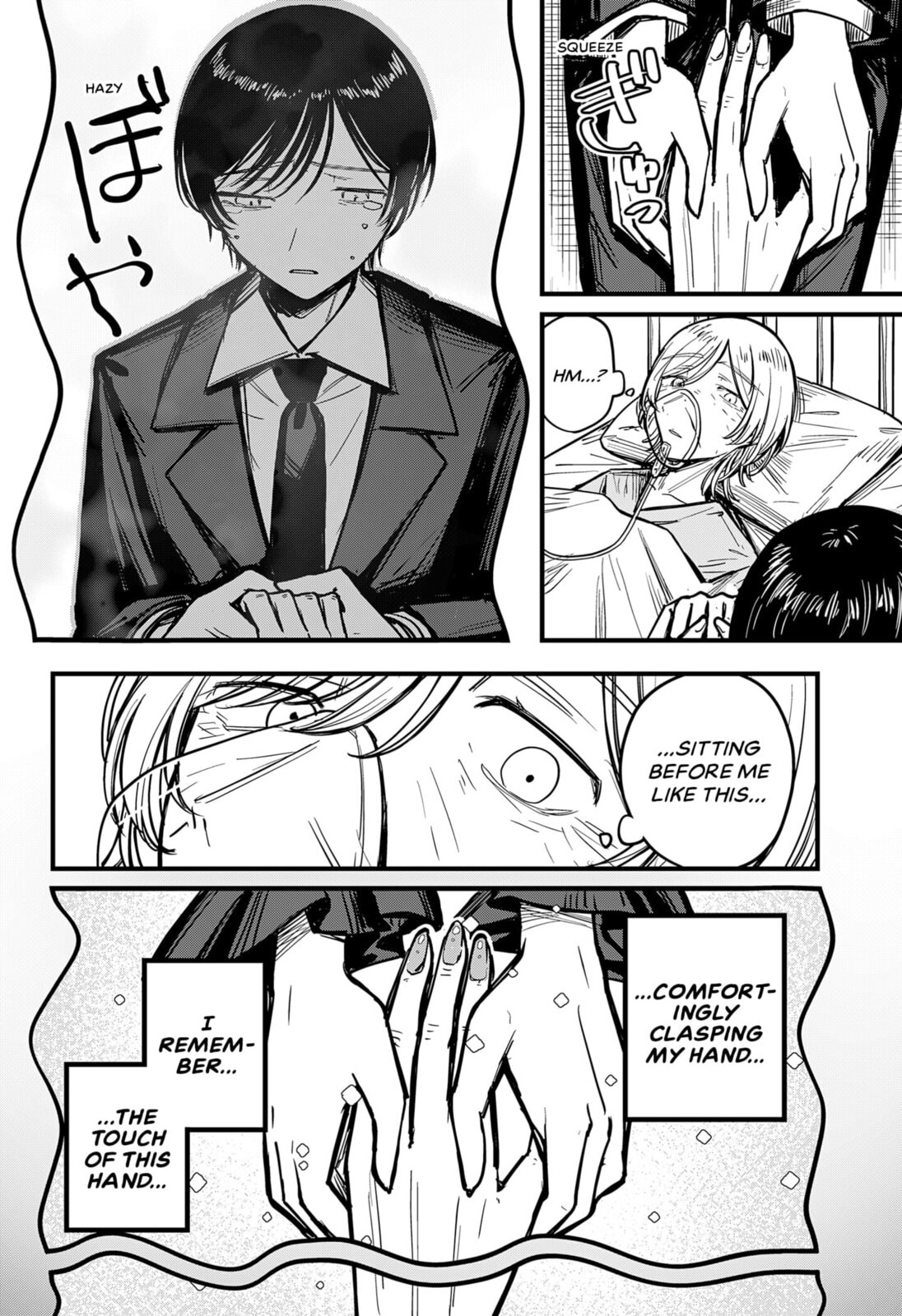 Read Mee-chan
