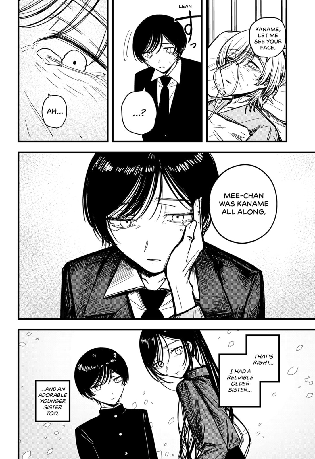 Read Mee-chan