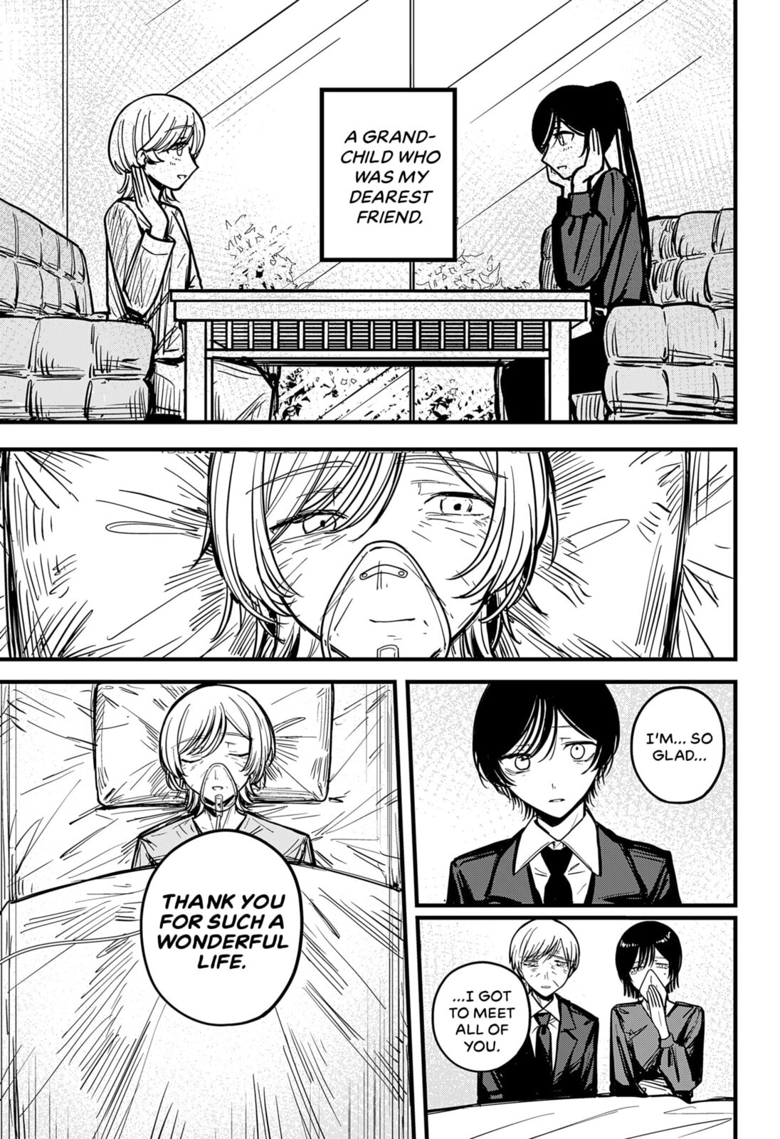Read Mee-chan
