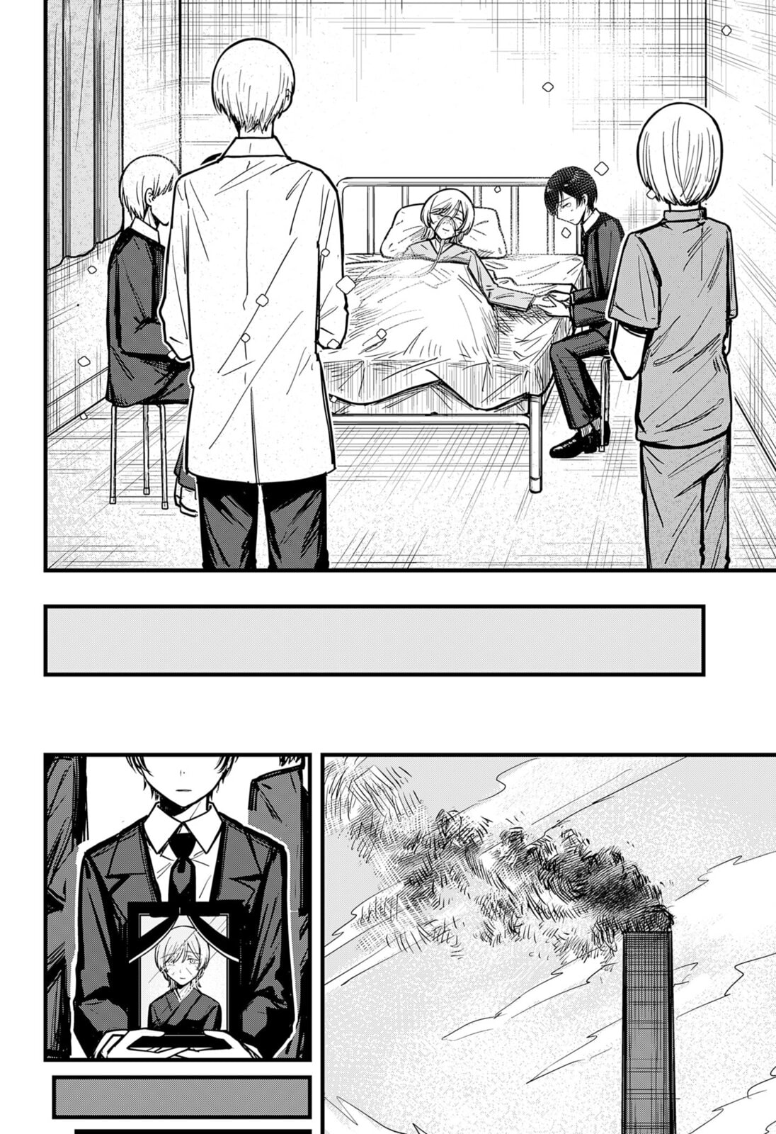 Read Mee-chan