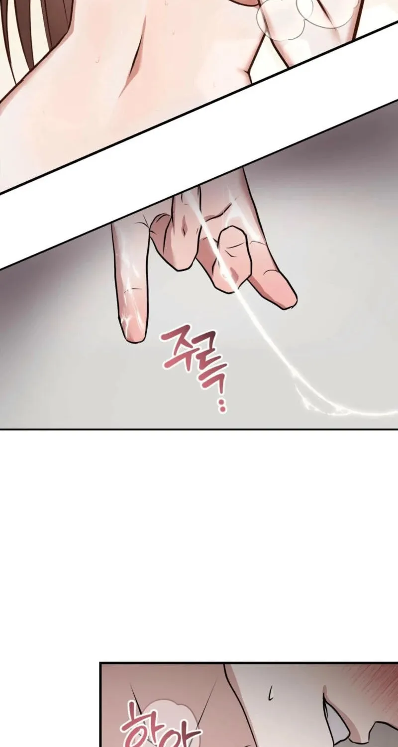 Read Meet During Ovulation chapter 1 image 12 on Lezhin