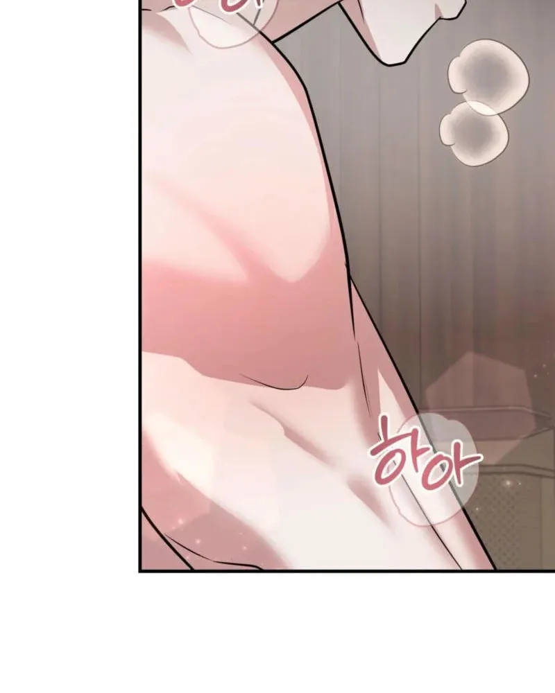 Read Meet During Ovulation chapter 1 image 13 on Lezhin