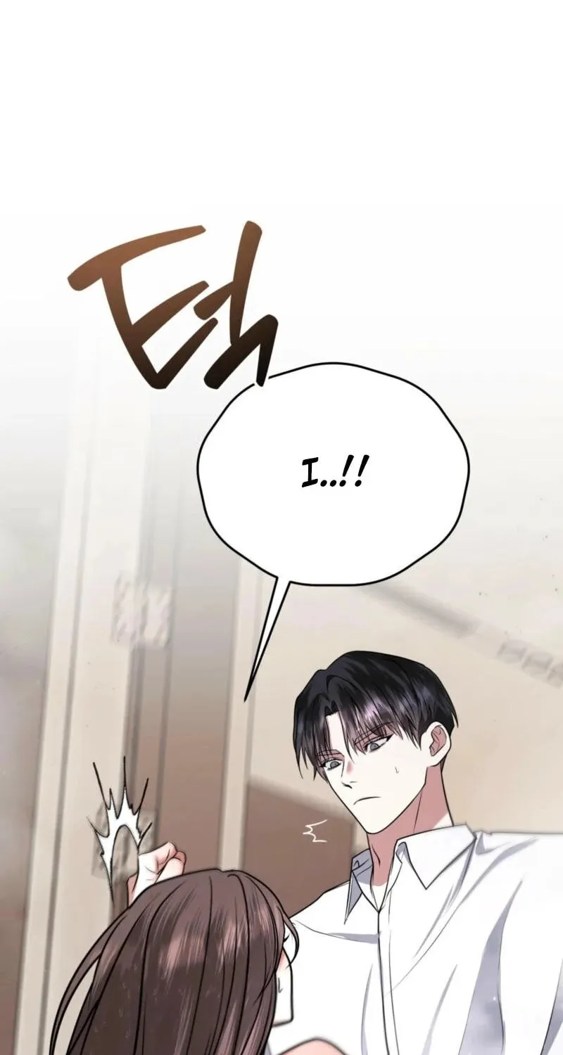 Read Meet During Ovulation chapter 1 image 75 on Lezhin