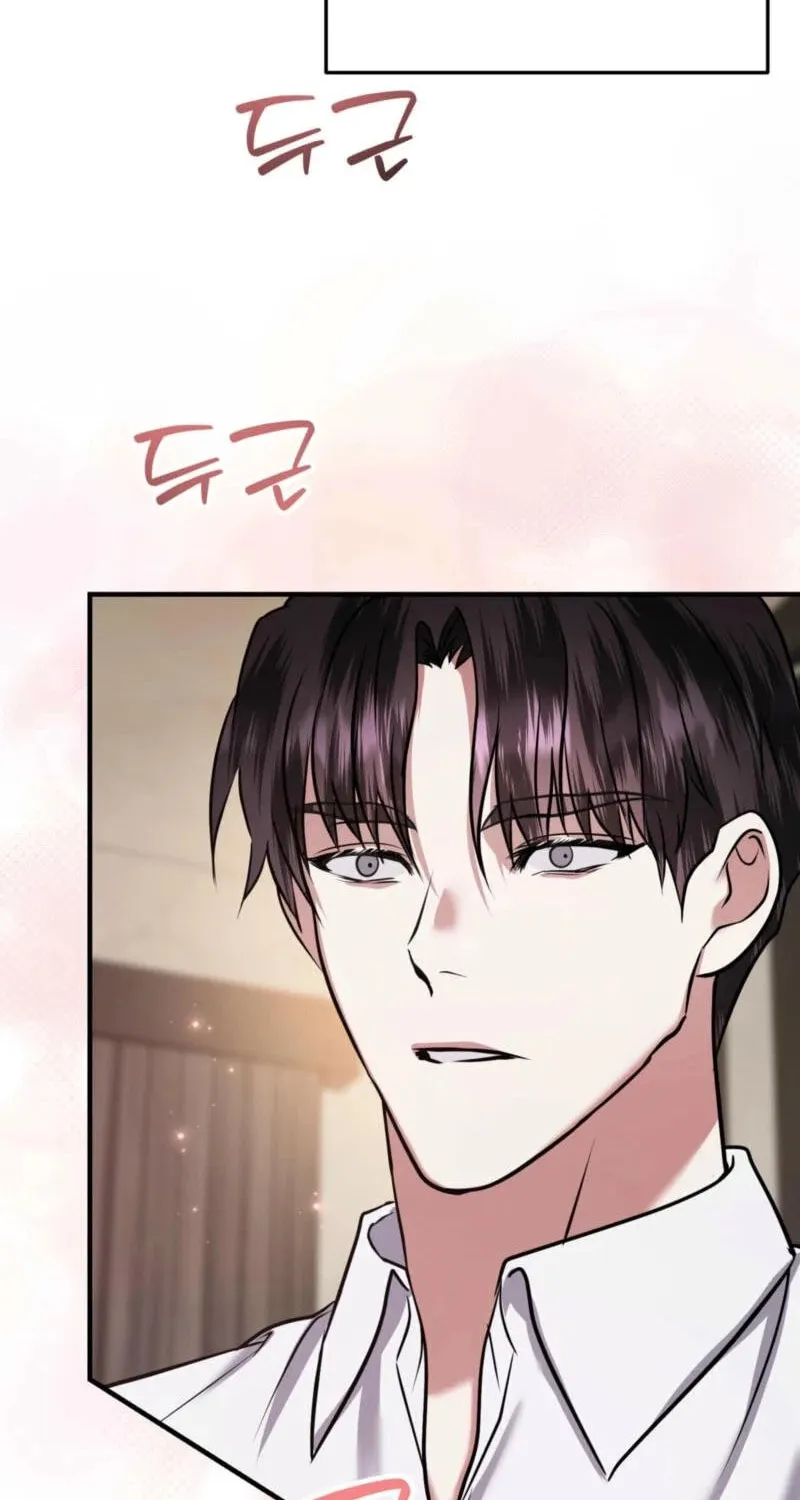 Read Meet During Ovulation chapter 1 image 86 on Lezhin