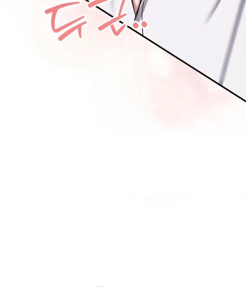 Read Meet During Ovulation chapter 1 image 87 on Lezhin