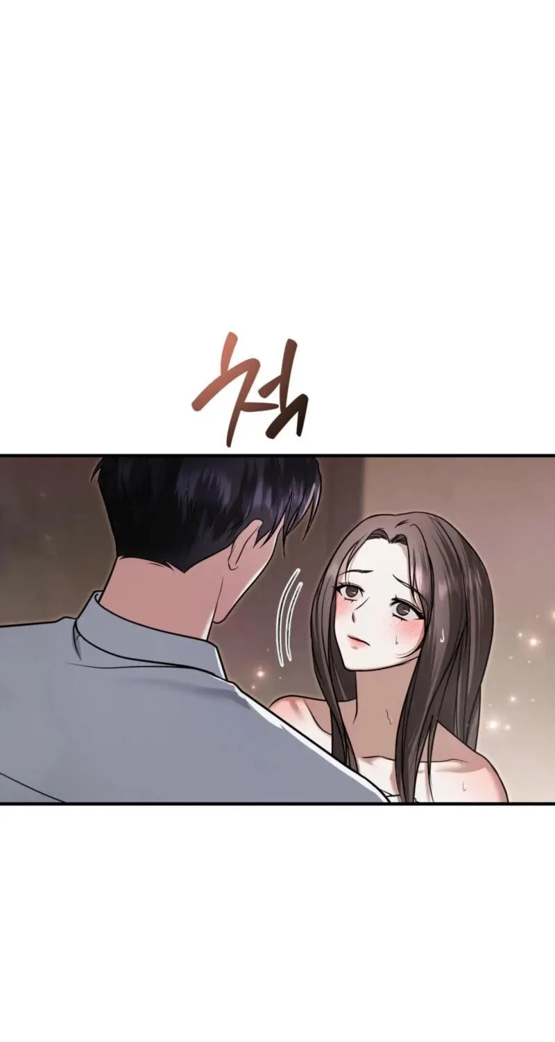 Read Meet During Ovulation chapter 1 image 95 on Lezhin