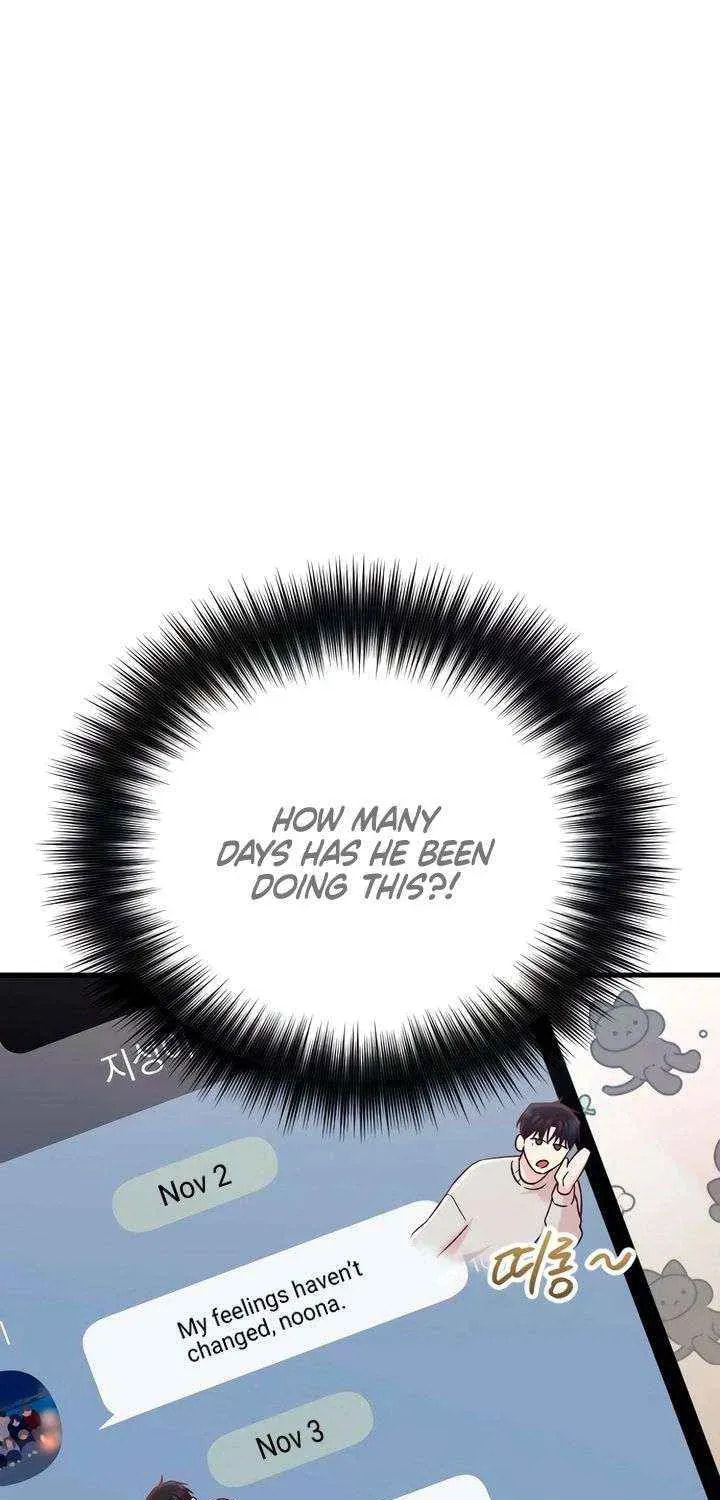 Read Meet in the Middle chapter 102 image 30 on Lezhin