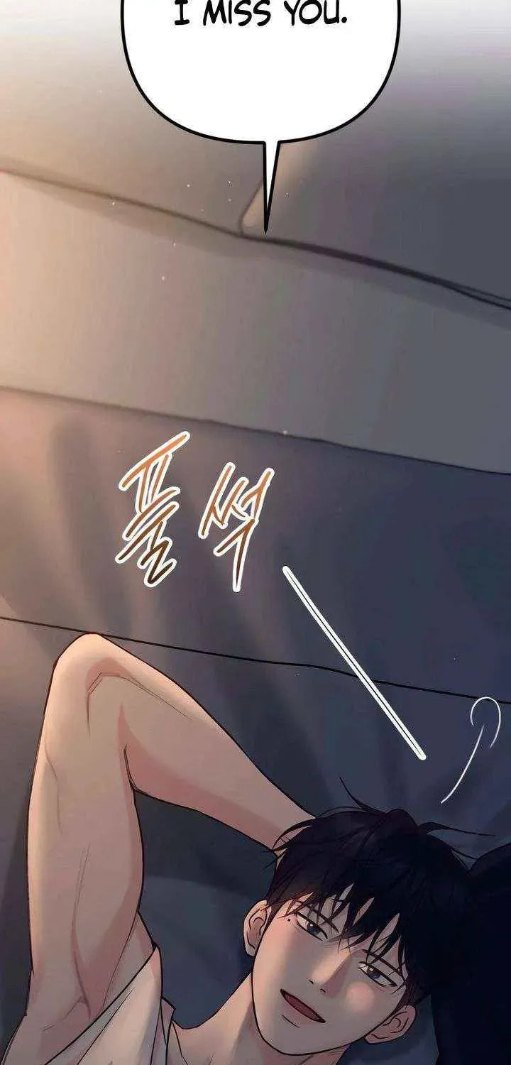 Read Meet in the Middle chapter 102 image 88 on Lezhin