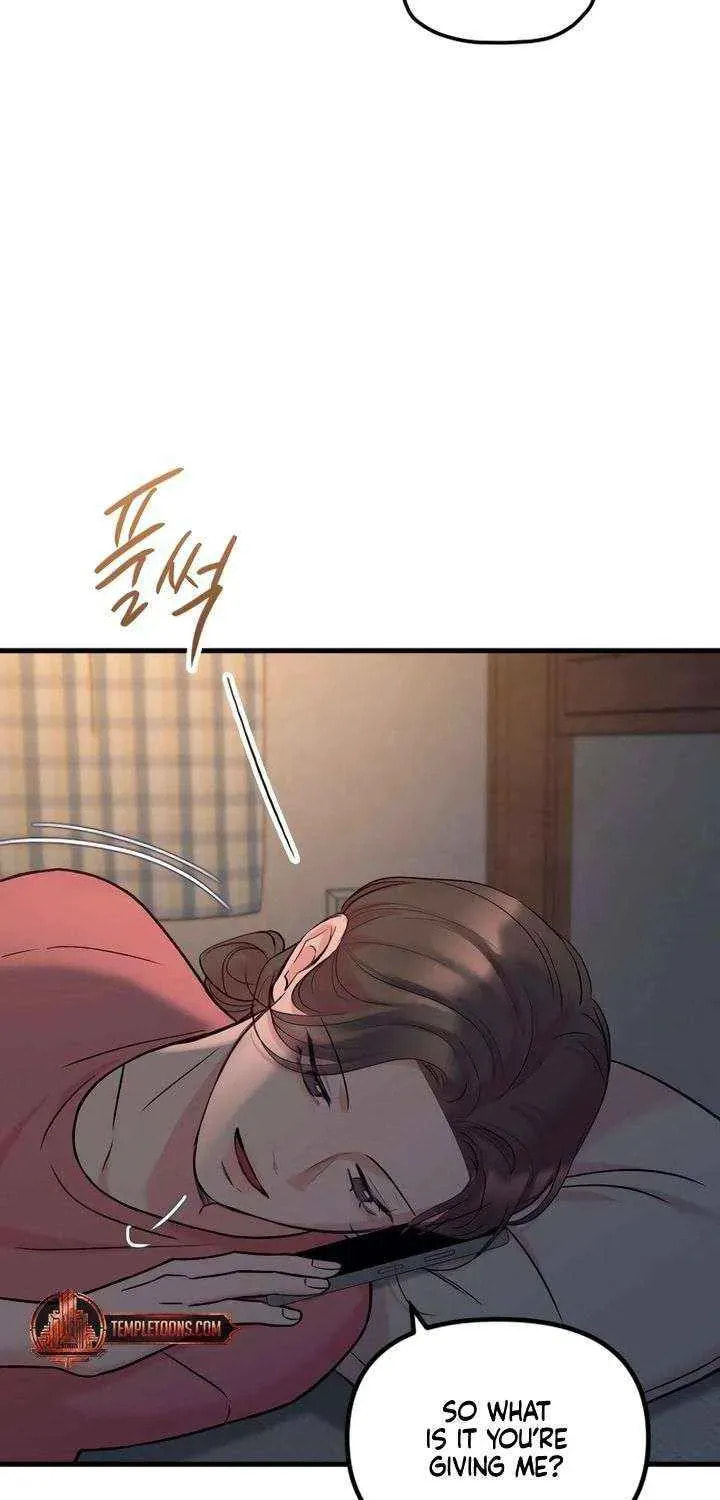 Read Meet in the Middle chapter 102 image 92 on Lezhin