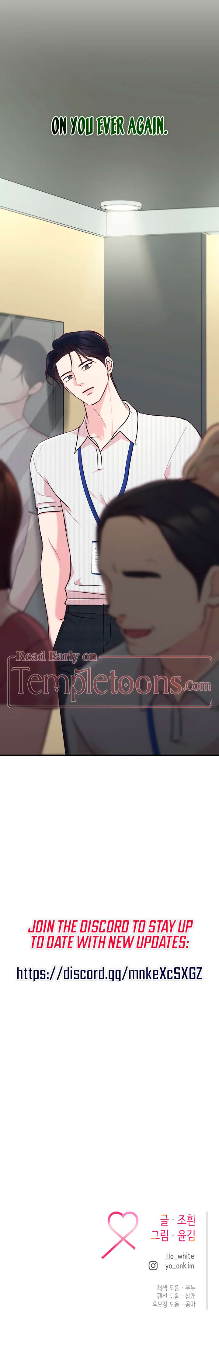 Read Meet in the Middle chapter 109 image 14 on Lezhin