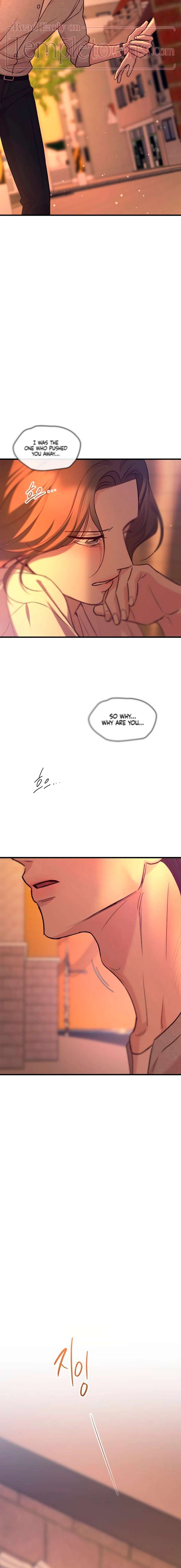 Read Meet in the Middle chapter 115 image 1 on Lezhin