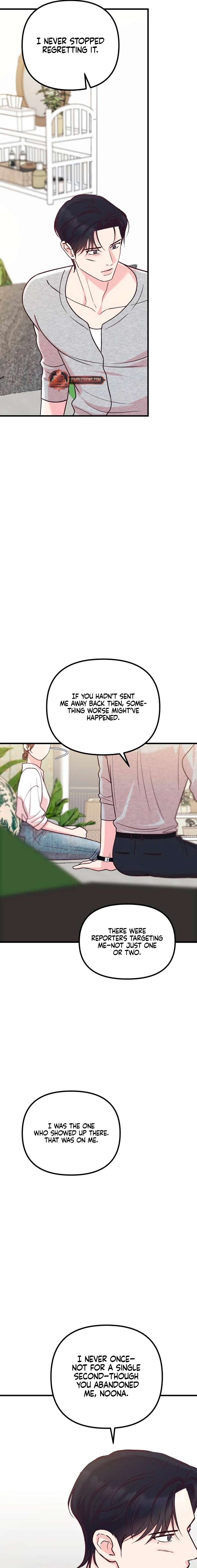 Read Meet in the Middle chapter 115 image 14 on Lezhin