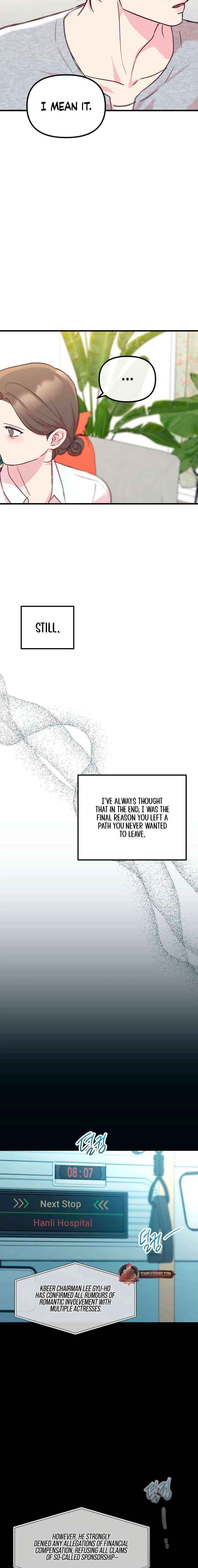 Read Meet in the Middle chapter 115 image 15 on Lezhin