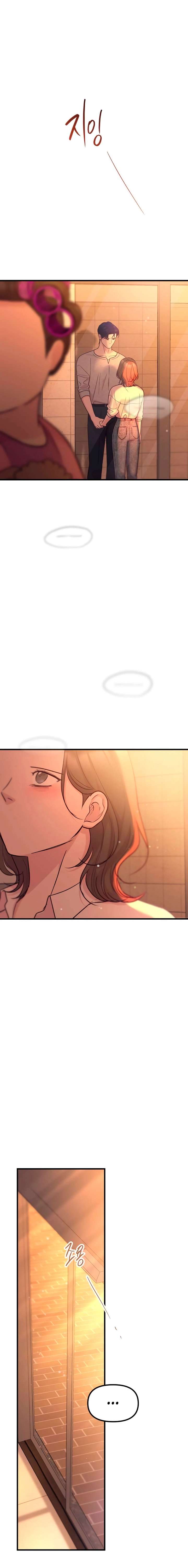Read Meet in the Middle chapter 115 image 5 on Lezhin