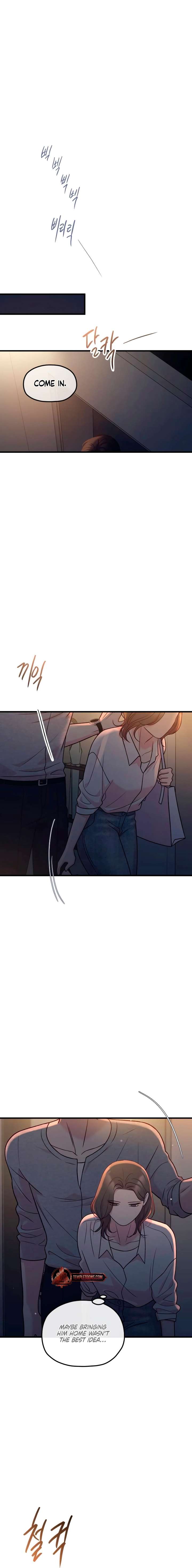 Read Meet in the Middle chapter 115 image 7 on Lezhin