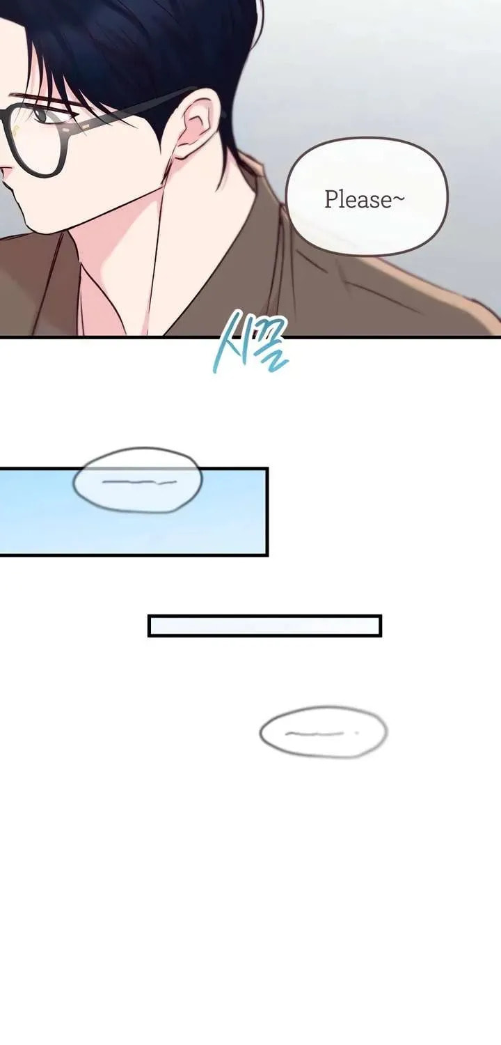 Read Meet in the Middle chapter 116 image 38 on Lezhin