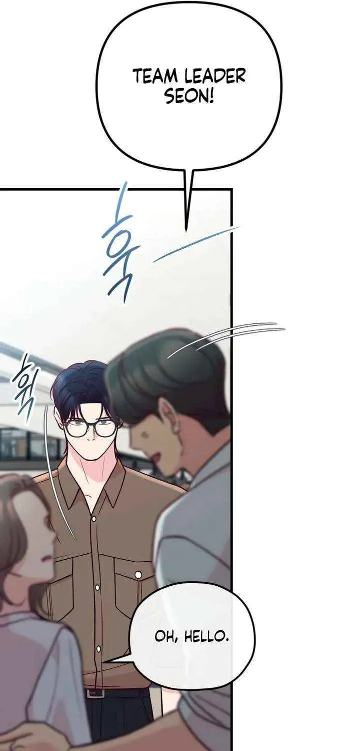 Read Meet in the Middle chapter 116 image 50 on Lezhin