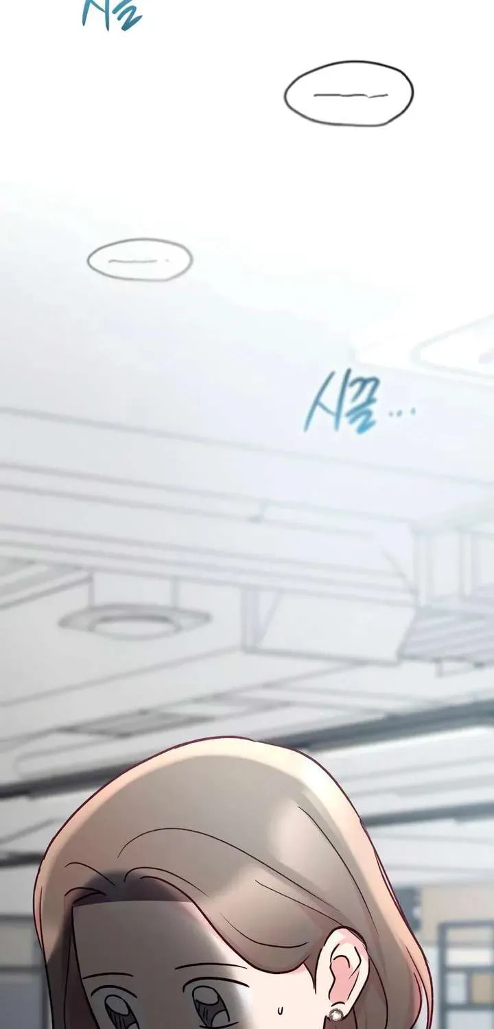 Read Meet in the Middle chapter 116 image 6 on Lezhin