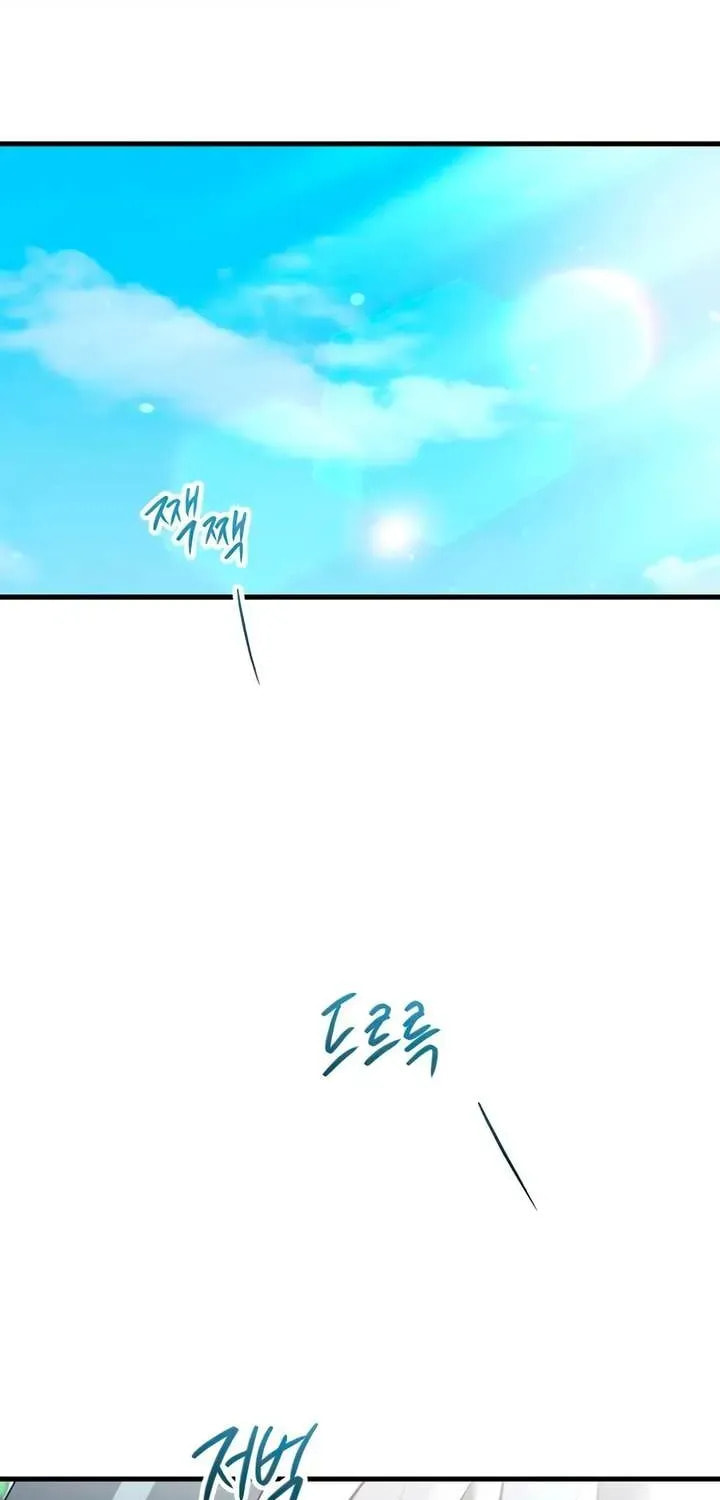 Read Meet in the Middle chapter 116 image 72 on Lezhin