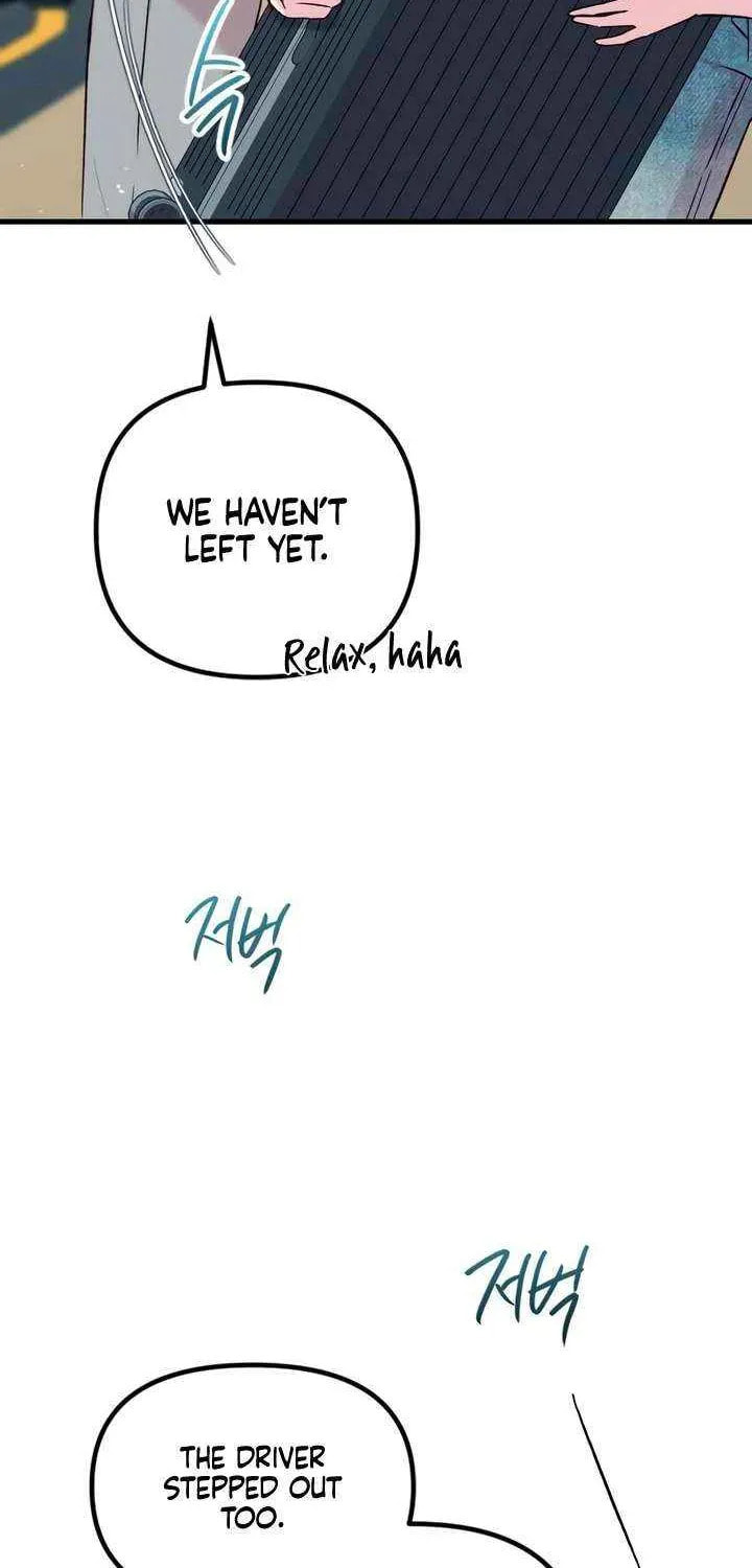 Read Meet in the Middle chapter 116 image 87 on Lezhin
