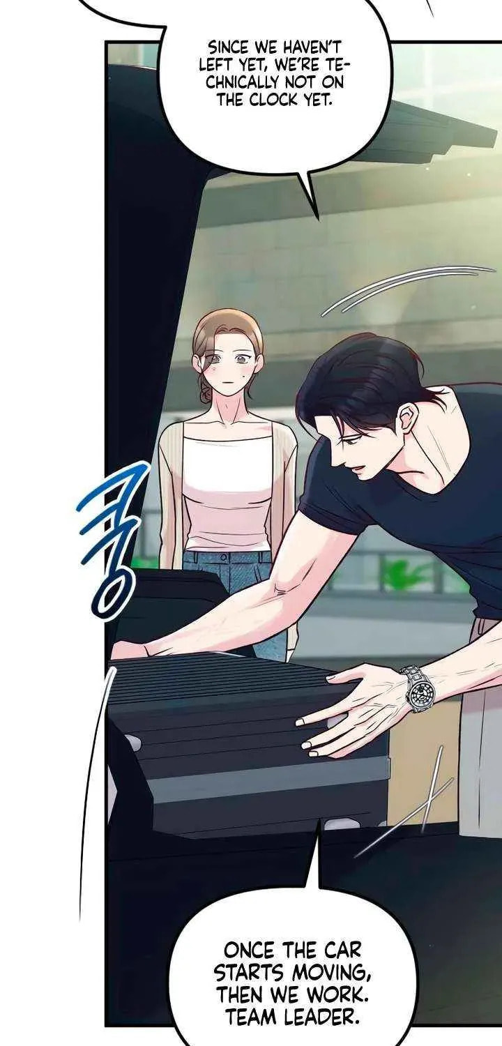 Read Meet in the Middle chapter 116 image 88 on Lezhin