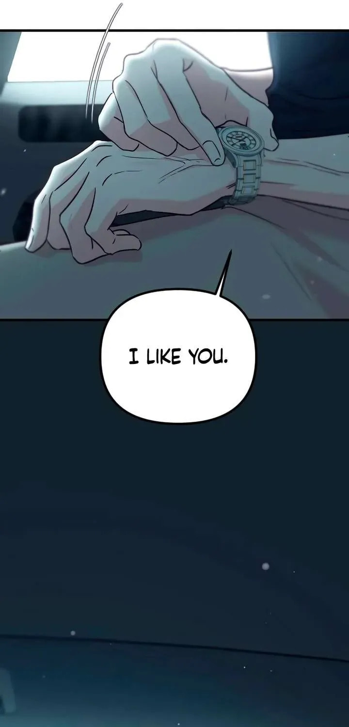 Read Meet in the Middle chapter 116 image 98 on Lezhin