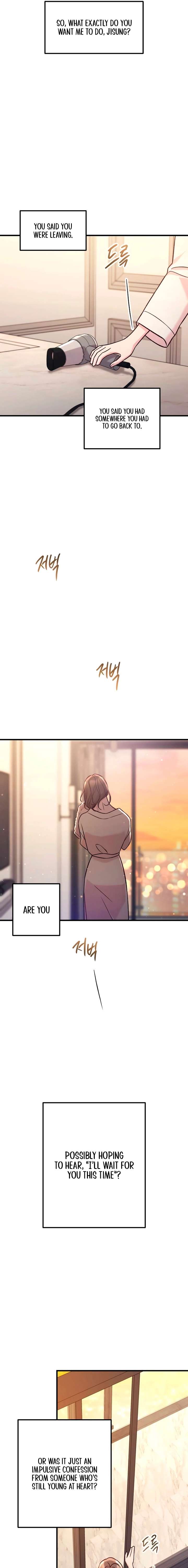 Read Meet in the Middle chapter 118 image 14 on Lezhin
