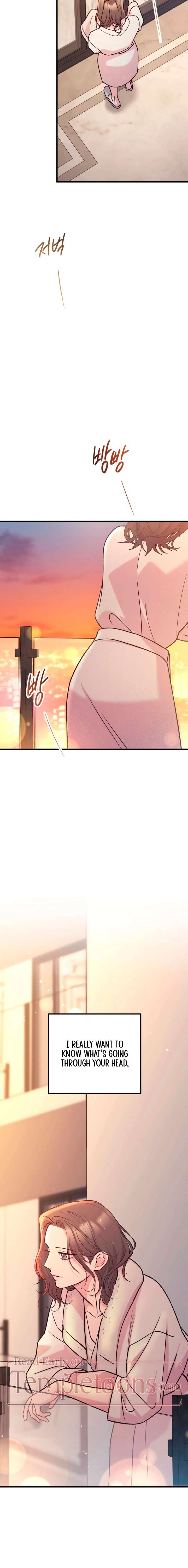 Read Meet in the Middle chapter 118 image 15 on Lezhin