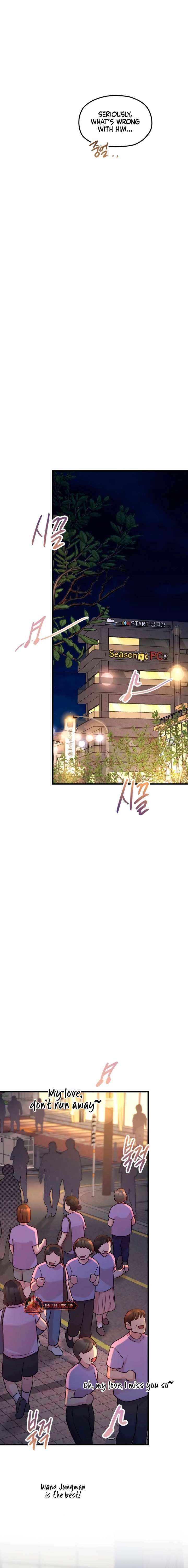 Read Meet in the Middle chapter 118 image 19 on Lezhin