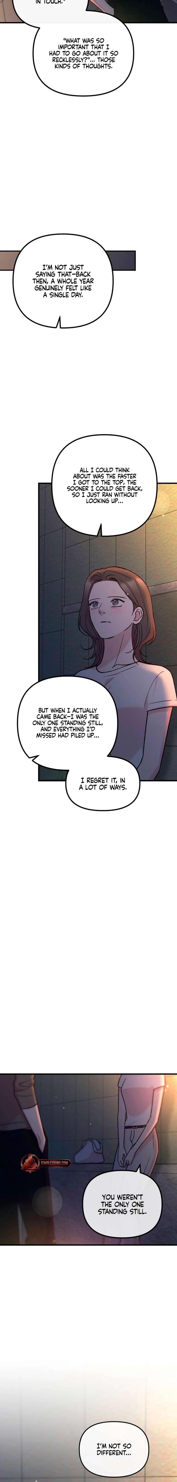 Read Meet in the Middle chapter 118 image 23 on Lezhin