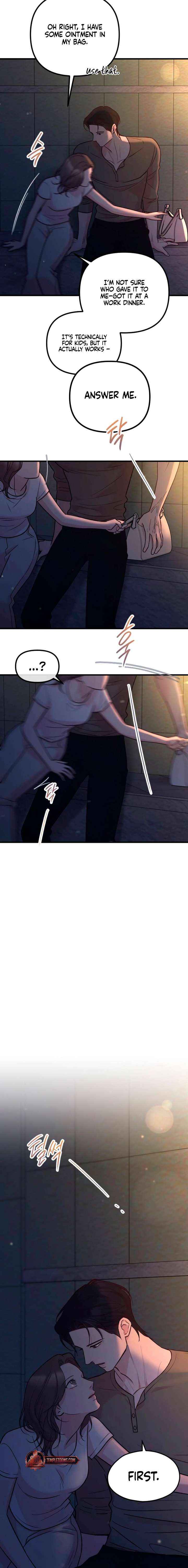 Read Meet in the Middle chapter 118 image 27 on Lezhin