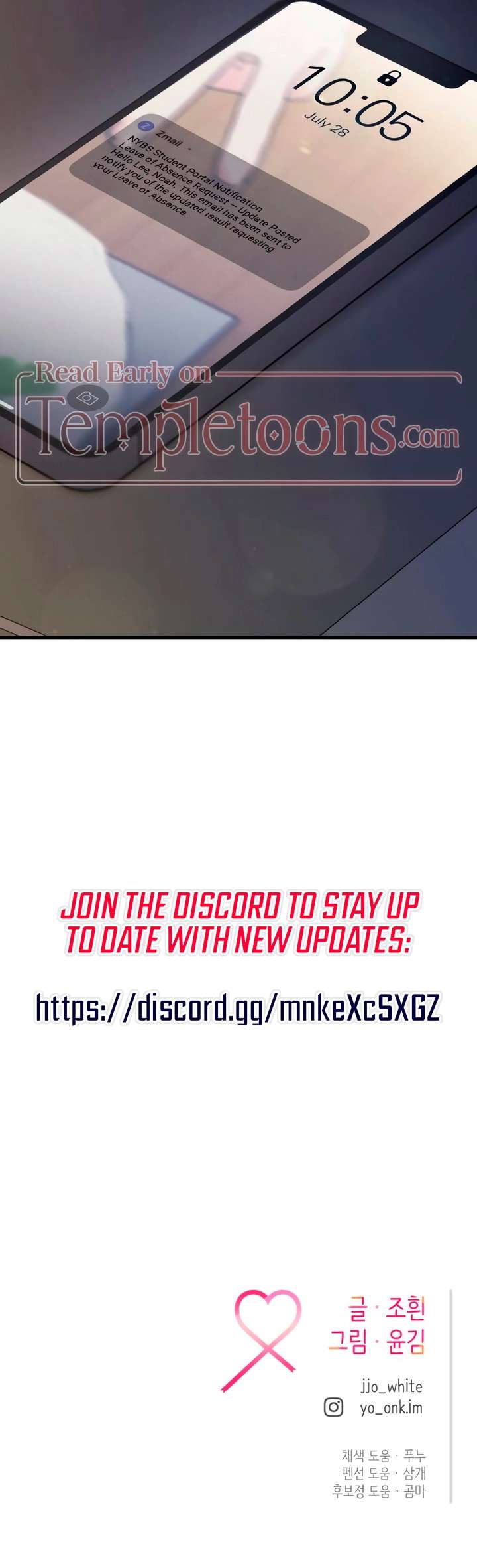 Read Meet in the Middle chapter 118 image 30 on Lezhin