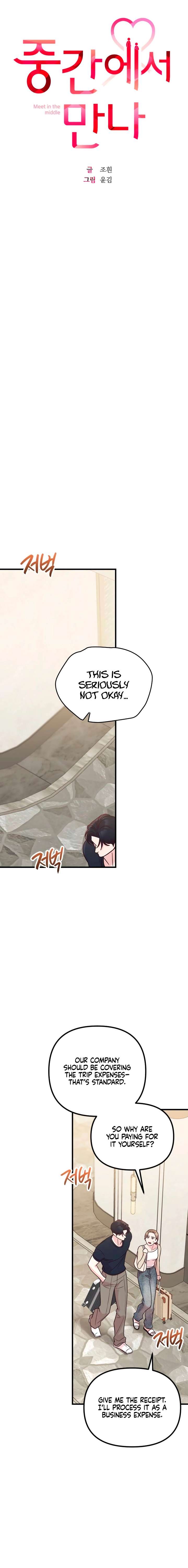 Read Meet in the Middle chapter 118 image 5 on Lezhin