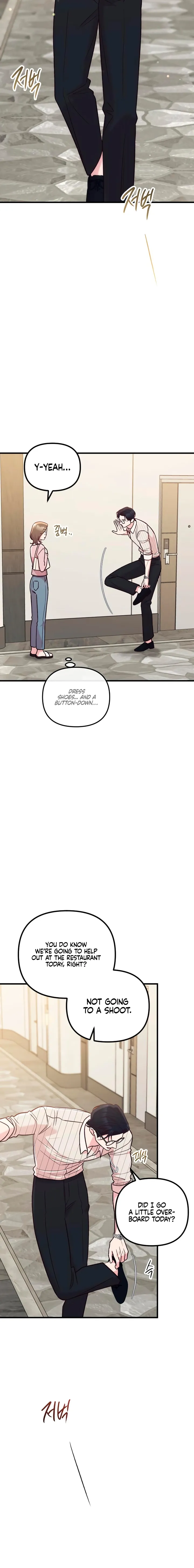 Read Meet in the Middle chapter 120 image 11 on Lezhin