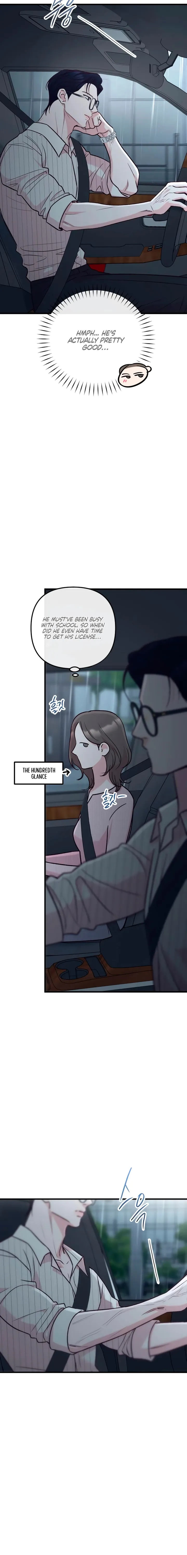 Read Meet in the Middle chapter 120 image 17 on Lezhin