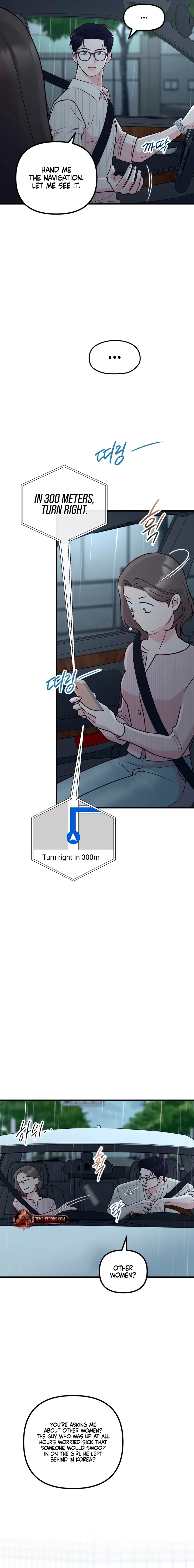 Read Meet in the Middle chapter 120 image 20 on Lezhin
