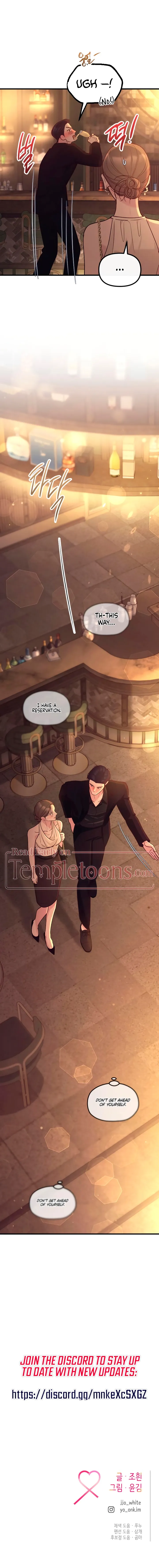 Read Meet in the Middle chapter 120 image 30 on Lezhin