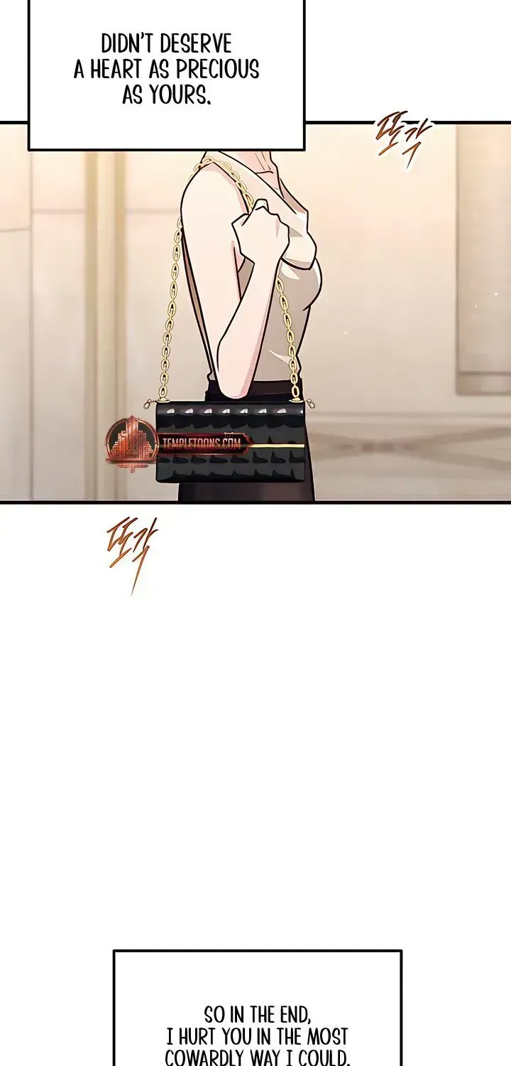 Read Meet in the Middle chapter 122.3 image 100 on Lezhin