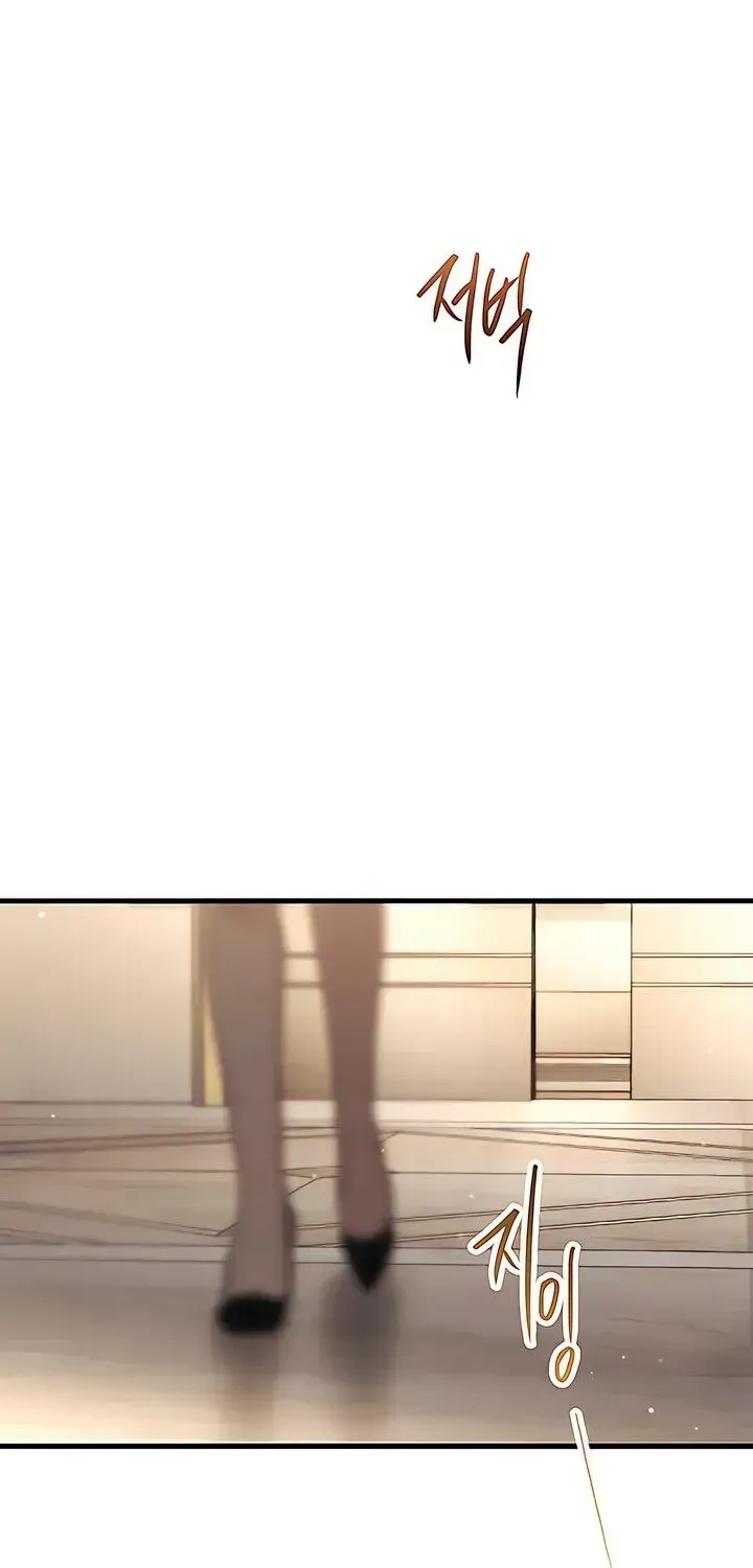 Read Meet in the Middle chapter 122.3 image 114 on Lezhin