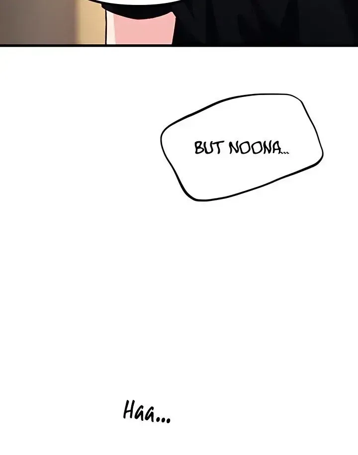 Read Meet in the Middle chapter 122.3 image 23 on Lezhin