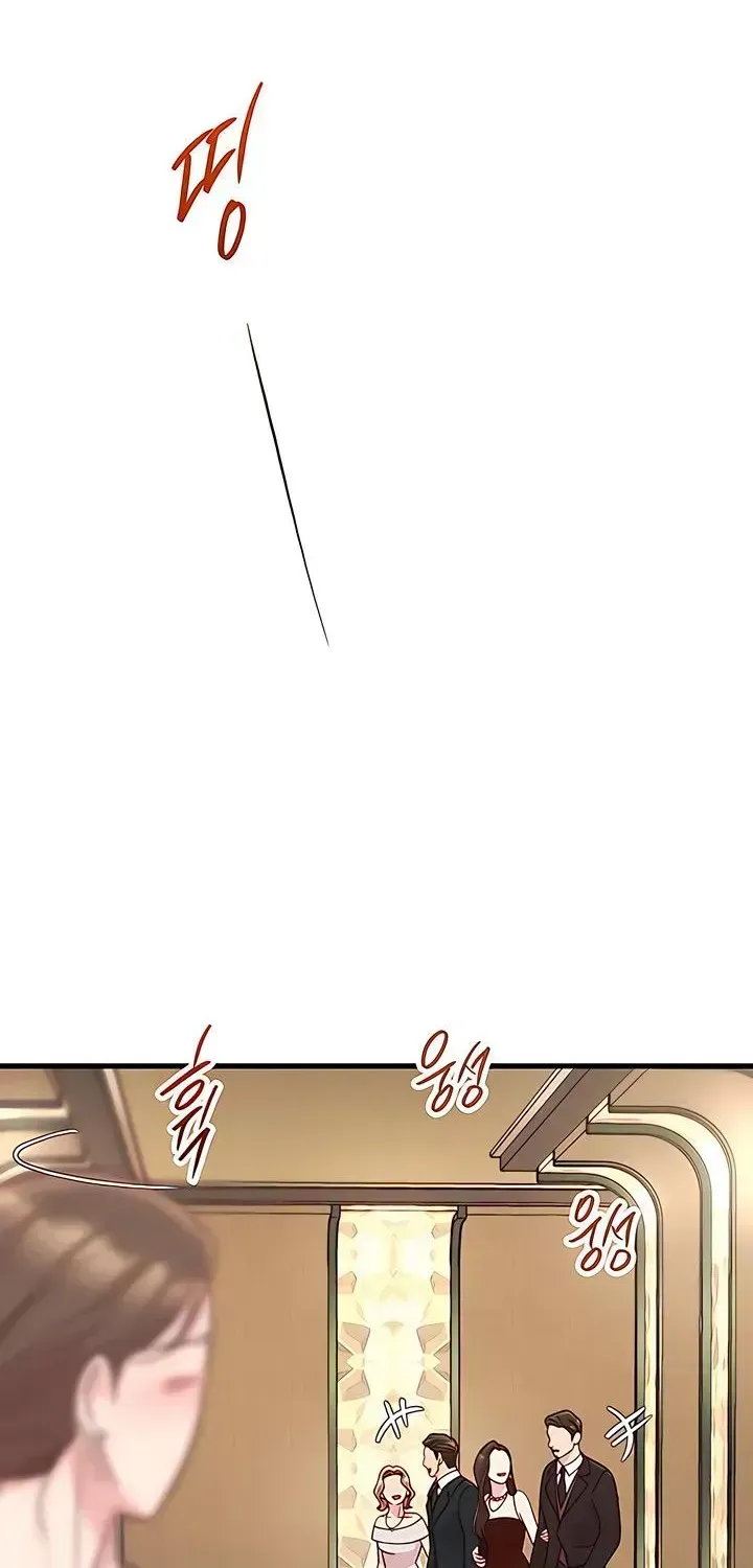 Read Meet in the Middle chapter 122.3 image 51 on Lezhin