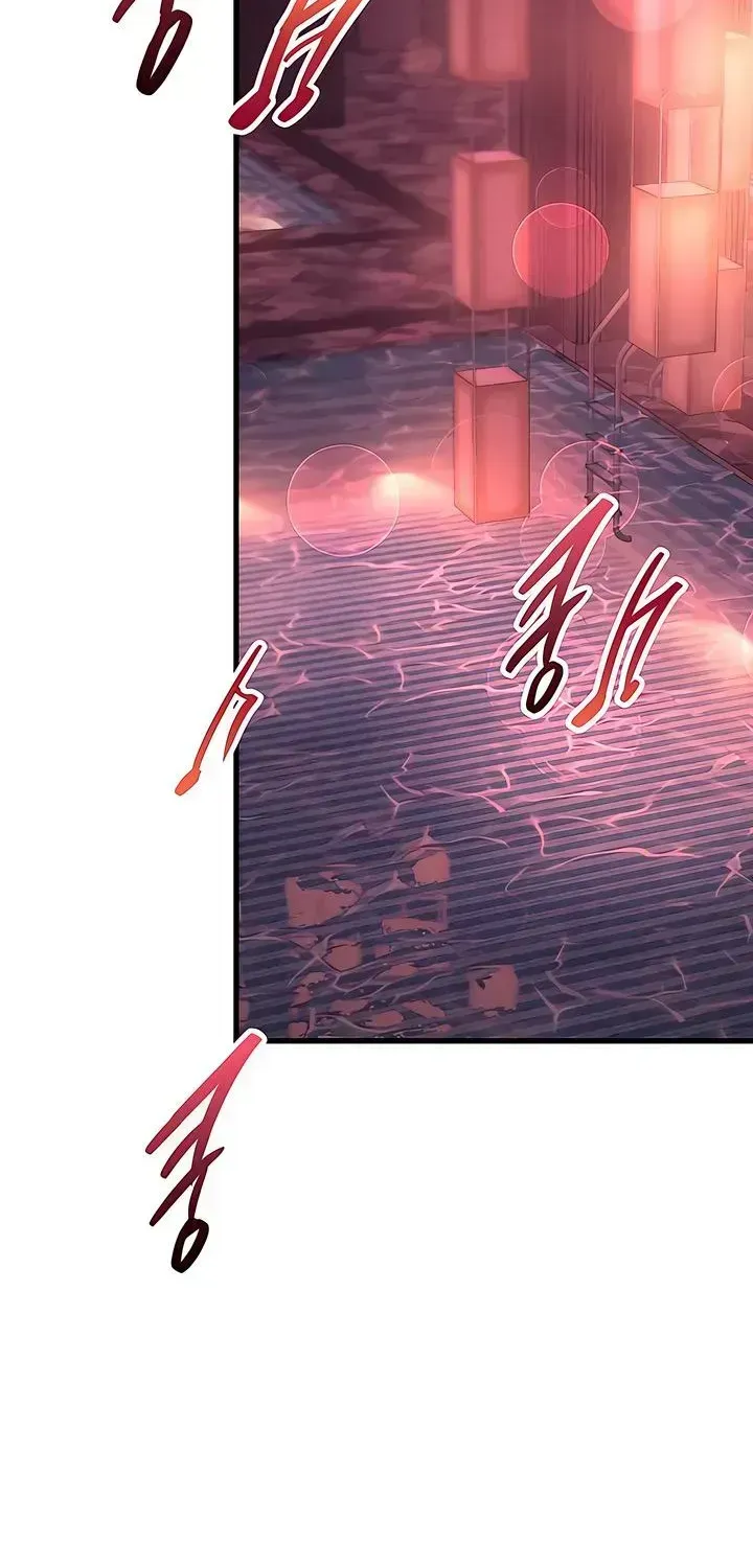 Read Meet in the Middle chapter 122.3 image 59 on Lezhin