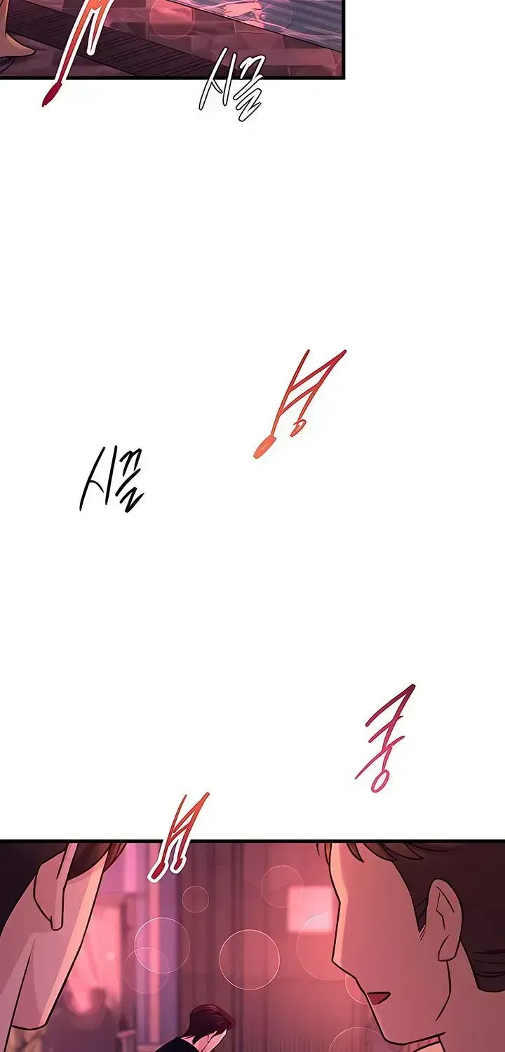 Read Meet in the Middle chapter 122.3 image 61 on Lezhin