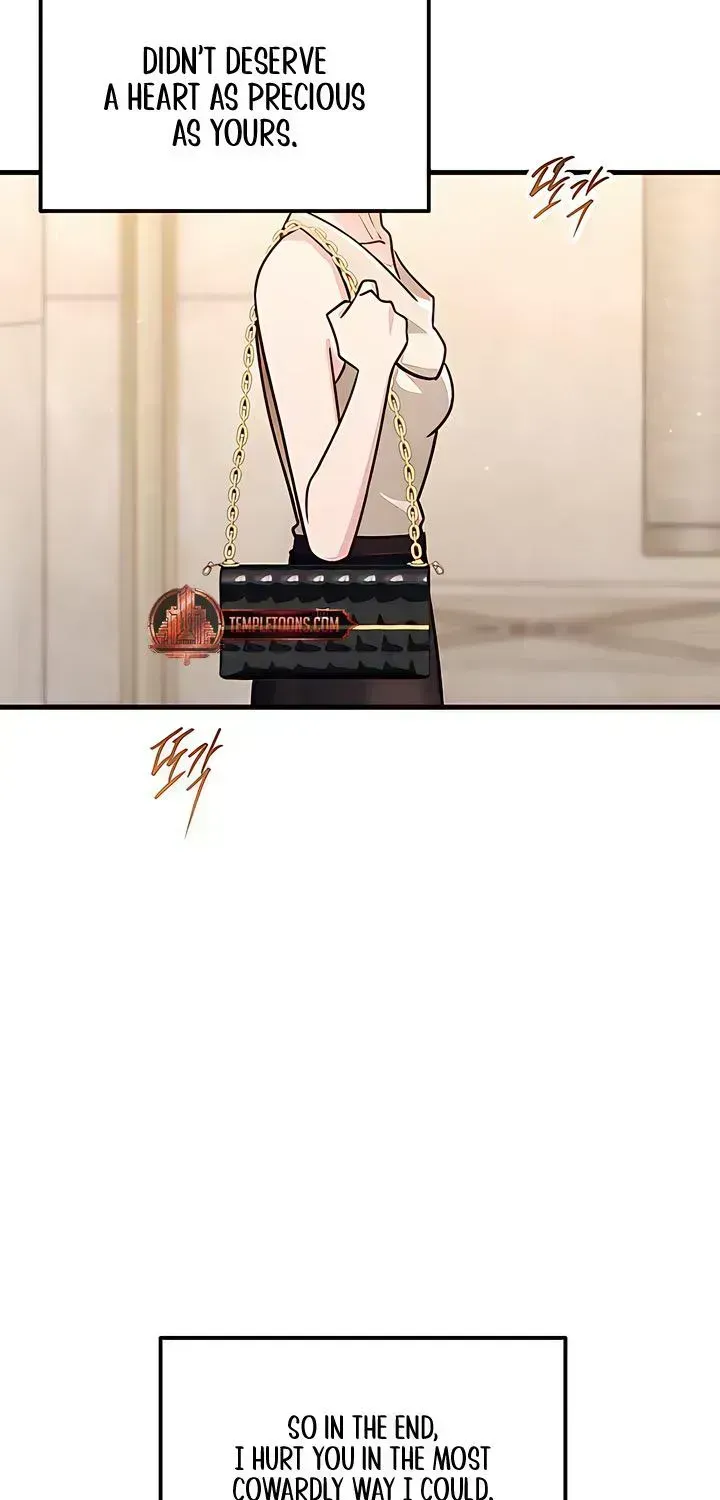 Read Meet in the Middle chapter 122.5 image 100 on Lezhin