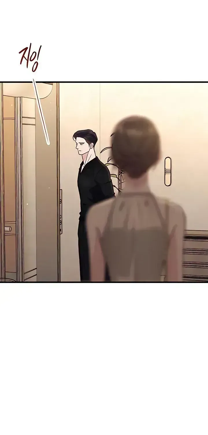 Read Meet in the Middle chapter 122.5 image 105 on Lezhin