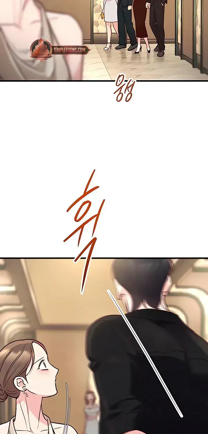 Read Meet in the Middle chapter 122.5 image 52 on Lezhin