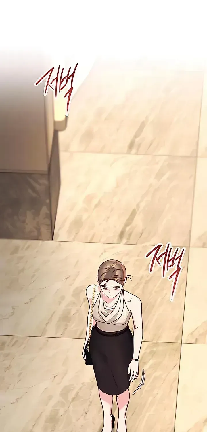 Read Meet in the Middle chapter 122.5 image 54 on Lezhin